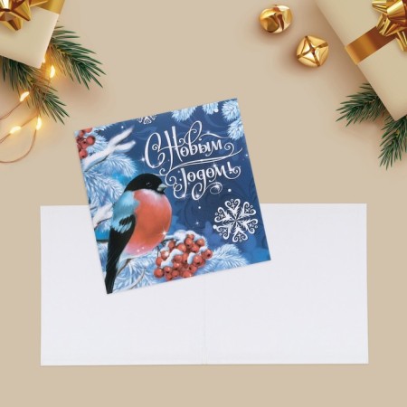 Set of postcards-Mini "New Year", 20 pieces, 7 x 7 cm, New Year-14