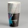 A one -time paper glass "Holiday", 250 ml