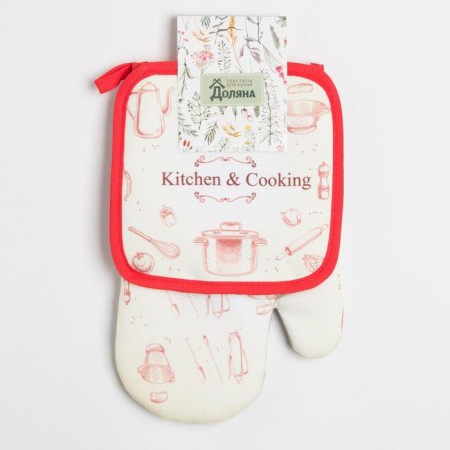 Kitchen and cooking kitchen set, take 17*17 cm, mitten 26*16 cm, 100% p/e-3