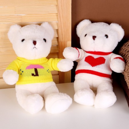 Soft toy "White Bear", 28 cm, color mix-3