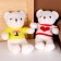Soft toy "White Bear", 28 cm, color mix