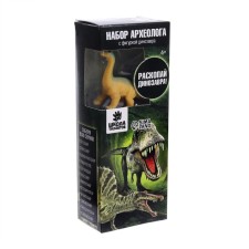 A set of archaeologist Series with Figure-toy Dinosaur 