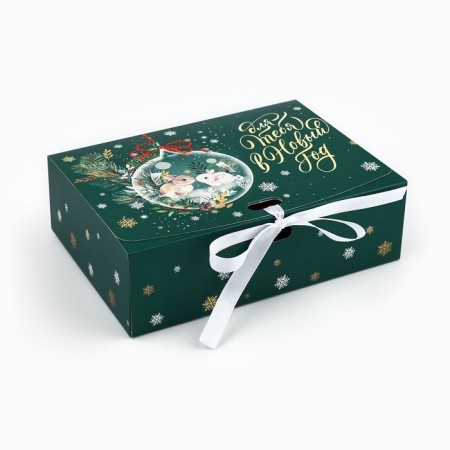 Two -way folding box “For you in the New Year”, 16.5 x 12.5 x 5 cm, New Year-3