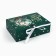 Two -way folding box “For you in the New Year”, 16.5 x 12.5 x 5 cm, New Year