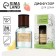 The aromatic “Happiness” diffuser, the aroma of tropical fruits, 150 ml.