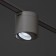 TRUKOL Lumber ULTRA "BOOK BOOK" LED 6W 3000K-5700K CRI90 white 8x8x7.5cm