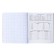 Subject notebook, 48 sheets, cage, geography Erichkrause "Vicer in the root", plastic cover silk-screen covers, Bloc Offset 100%, information block