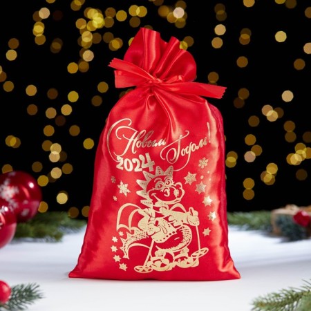 New Year's bag "Happy New Year. Dragon 2024", 20 x 30cm, red, atlas