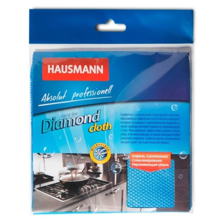 Cleaning Napkin Afrizy Hausmann Cosmic Diamond-1