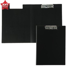 Folder-planet with A4 clamp, 1.2 mm, calligrata, plastic, black (clipboard with a lid)
