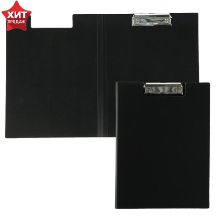 Folder-planet with A4 clamp, 1.2 mm, calligrata, plastic, black (clipboard with a lid)