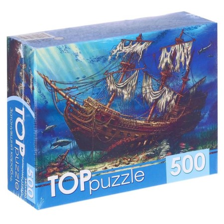 Puzzles "Smoking Ship", 500 elements