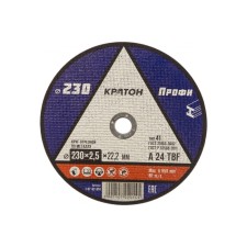 Круг отрезной Кратон Профи A 24 TBF, по металлу, 230 х 2,5 х 22,2 мм