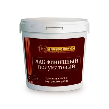 Glass finish, half -material, 0.5 kg