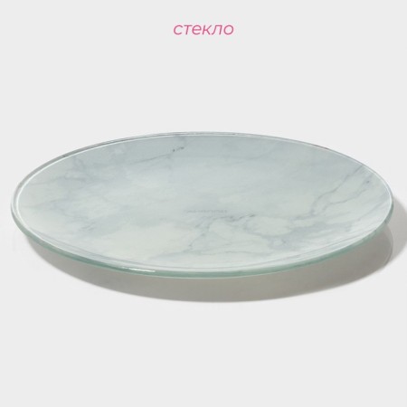 Black din of dinner shade "Marble White", d = 20 cm-1