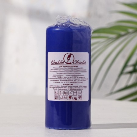 Candle - cylinder, 5x11.5 cm, 25 hours, 175 g, blue-1