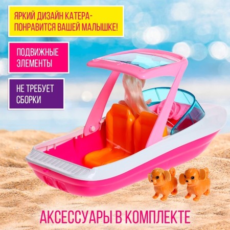 Codel-model "Kater Ksenia" with accessories and pets-3