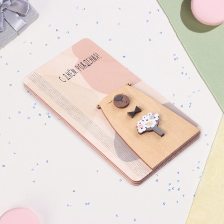Wooden envelope "Happy Birthday!" bear, bouquet, 8.3 × 17 cm-1