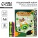 Set: notebook A6, pencils (2 pcs.) And wax crayons (4 pcs.) "First in everything"