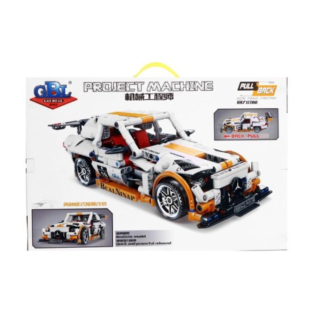 Designer Racing machine GAO BO Le Project Machine, inertial, 572 parts, 6+-4