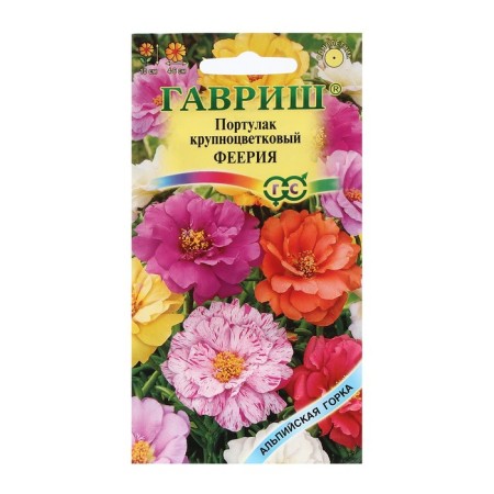 Flower Flower Flows "Floral Flamp", 0.01 g