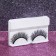 Falled eyelashes "Naturalness", black color