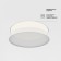 Technical C032CL-90W3K-RD-MG Zon, 600x600x60 mm, LED, 90W, 4970lm, 3000K, Matte Gold, Material Gold