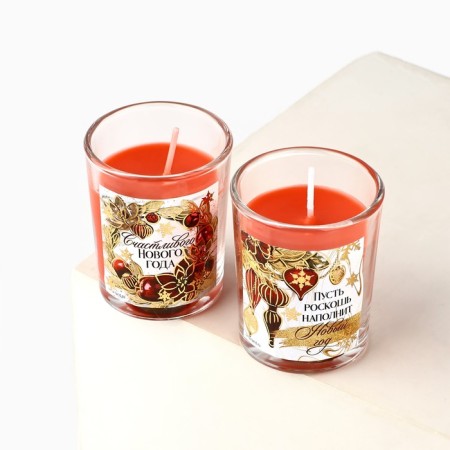 Candles in a glass of New Year's "Happy New Year", set, 2 pcs., Cherry aroma-6