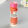 Adhesive Washi tapes d/decor "pastel" 7 holler colors, 15 mm x 3 m (set 7pcs) rice paper