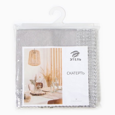 Gnital tablecloth with rhinestones, 85 x 85 ± 5 cm, gray color, p/e color-7