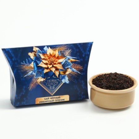 New Year! Black tea, tasteful: ginger gingerbread "blue-gold leaves", 20 g-1