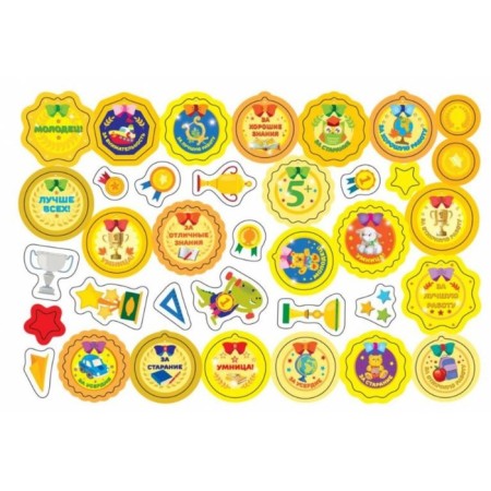 Encouraging stickers. 250 stickers-3