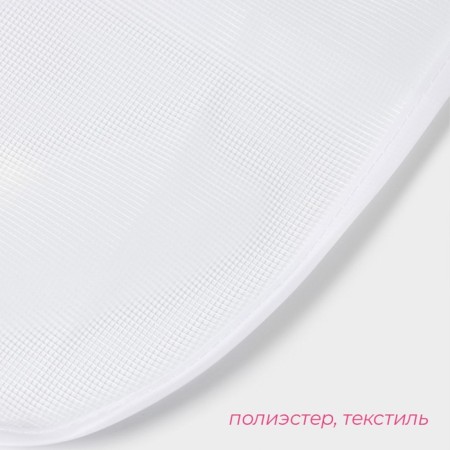 Сетка для глажения 40×60см, цвет МИКС-1