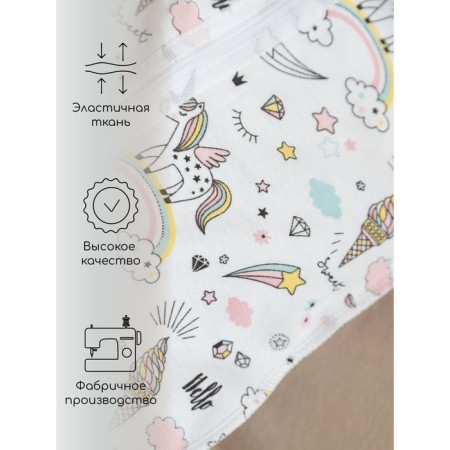 Lightning diaper with a hat with a cap of Amarobaby Soft Hugs "Unicorns", height 56-68 cm-4