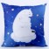 New Year's pillow Square "Bear and Baby", for the New Year