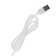 Head stand for your favorite mug LSK-1502, from USB, 16 watts, white