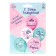 Latex ball 12 "Super" Girl! ", 1-land, set 5 pcs.
