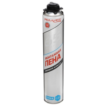 Realist Pro Silver mounting foam, pistol, winter, 1000 ml