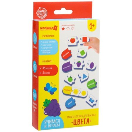 Soft puzzle for babies "Fun Logic", 5 puzzles, species mix, crumb I-12
