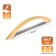 Cappio RSC014 handle handle, m/o 96 mm, color gold