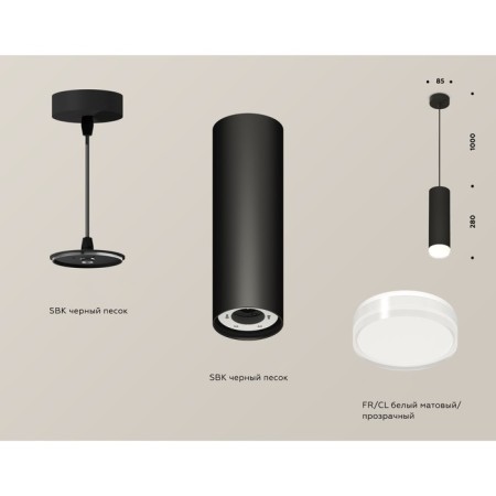 Ambrella Light Acrylic lamp, XP8192010, GX53 LED 12 W, color sand, white matte, transparent-1
