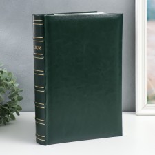 Photo album in 300 photos 10x15 cm pr. Peret green