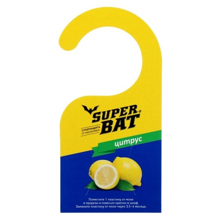 Plates from moths "superbat", citrus,.9 pcs + 2 hooks-1