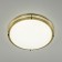 Lamp Citilux Boston CL709503N, 45.5x4.5x7.5 cm, 1x50W, LED, brown color