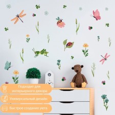 Interior color sticker 