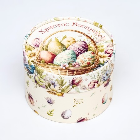 Box "testicles in a basket", ravaged, 13 x 8.5 cm