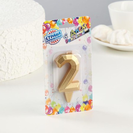 Candle in the cake "Geometry", number 2, gold metallic, 6.3 cm-1