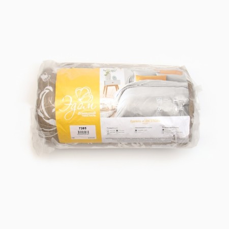 Oblade EDH econ 172x205cm, mix, synthetic winterizer 100g/m, PE 100%-5