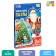 Figure puzzles 2 in 1 "New Year's gifts"