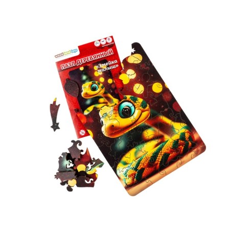 Puzzle "Snake Baby", A5, 51 children.-3